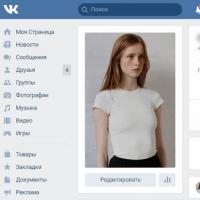 Как заблокировать друга в «ВКонтакте